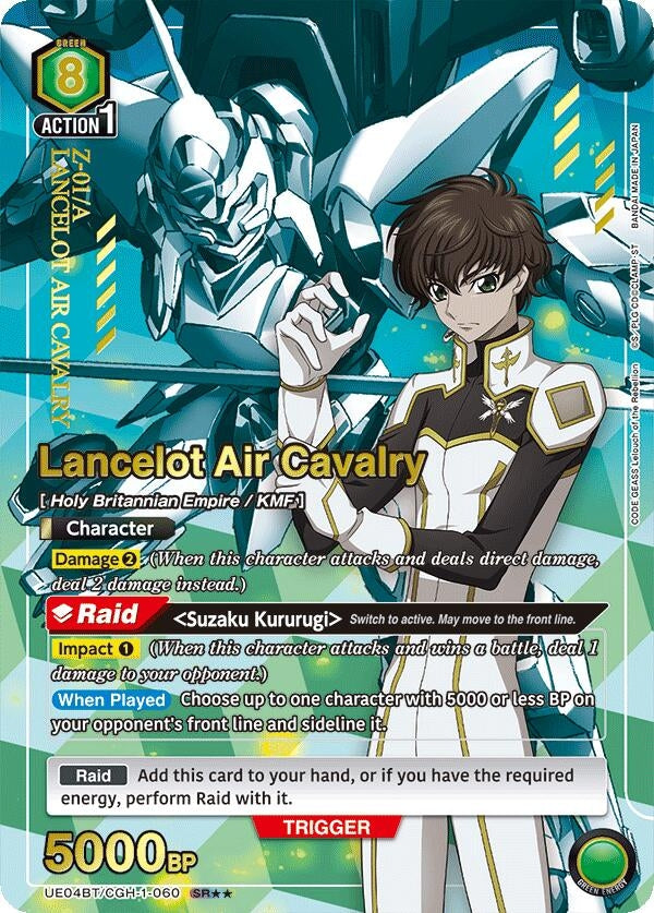 Image for Lancelot Air Cavalry (SR**) (UE04BT/CGH-1-060) - Union Arena