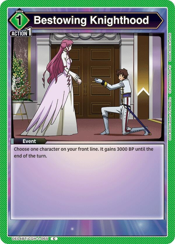 Image for Bestowing Knighthood (UE04BT/CGH-1-065) - Union Arena
