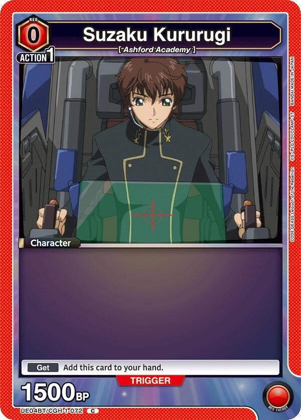 Image for Suzaku Kururugi (072) (UE04BT/CGH-1-072) - Union Arena