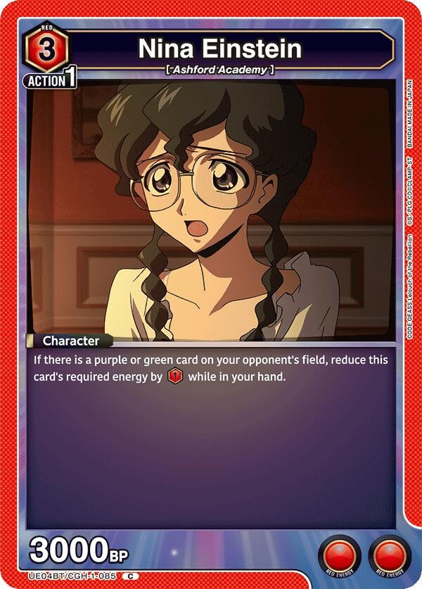 Image for Nina Einstein (UE04BT/CGH-1-085) - Union Arena