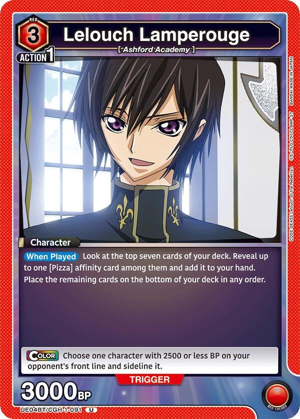 Image for Lelouch Lamperouge (091) (UE04BT/CGH-1-091) - Union Arena