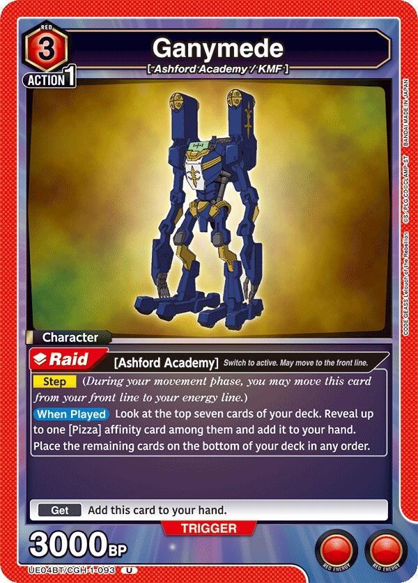 Image for Ganymede (UE04BT/CGH-1-093) - Union Arena