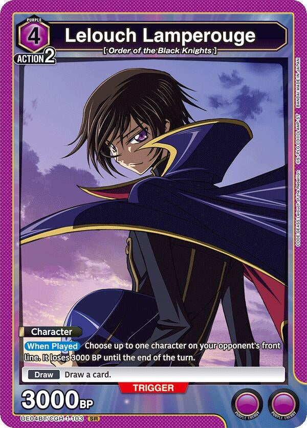 Image for Lelouch Lamperouge (103) (UE04BT/CGH-1-103) - Union Arena
