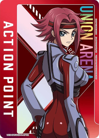 Image for Action Point Card (AP02) (Kallen Kozuki) (UE04BT/CGH-1-AP02) - Union Arena
