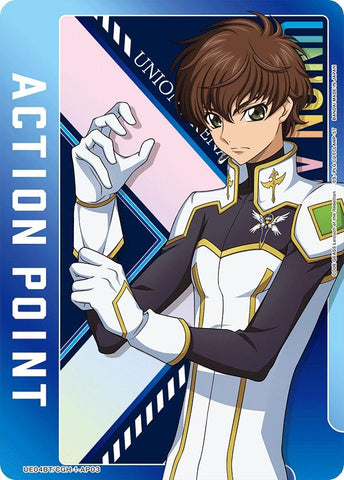 Image for Action Point Card (AP03) (Suzaku Kururugi) (UE04BT/CGH-1-AP03) - Union Arena