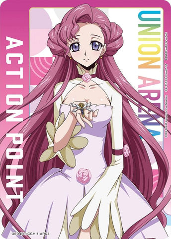Image for Action Point Card (AP04) (Euphemia li Britannia) (UE04BT/CGH-1-AP04) - Union Arena
