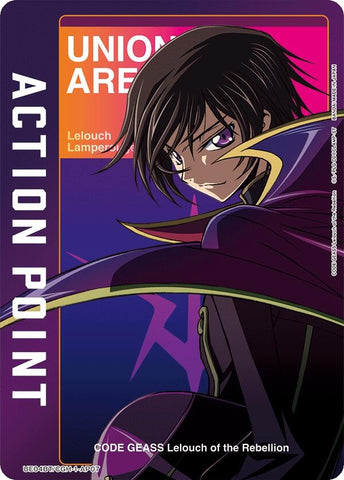 Image for Action Point Card (AP07) (Lelouch Lamperouge) (UE04BT/CGH-1-AP07) - Union Arena