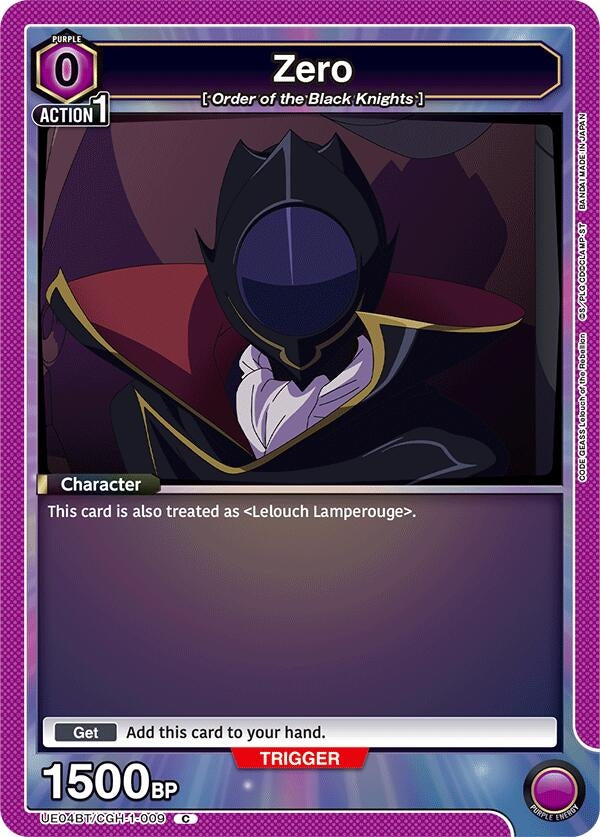Image for Zero (Box Topper Foil) (UE04BT/CGH-1-009) - Union Arena