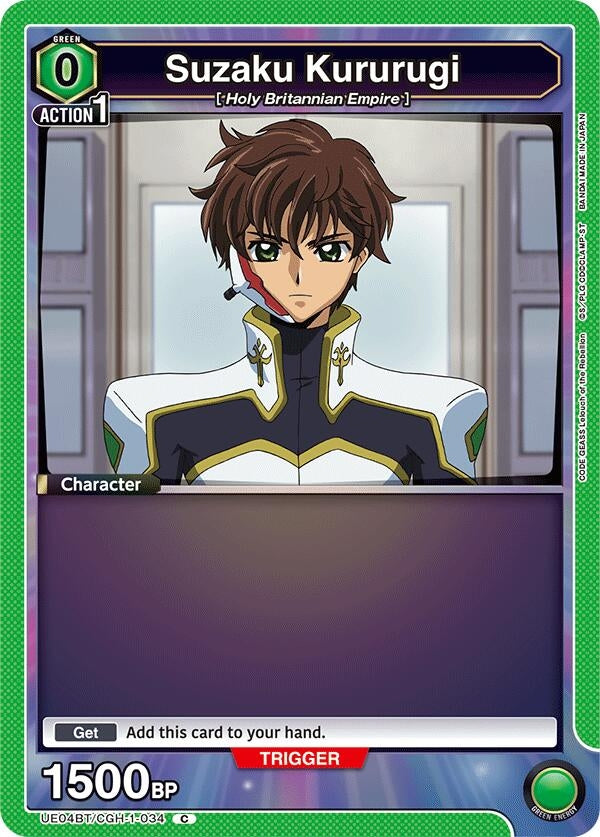 Image for Suzaku Kururugi (034) (Box Topper Foil) (UE04BT/CGH-1-034) - Union Arena