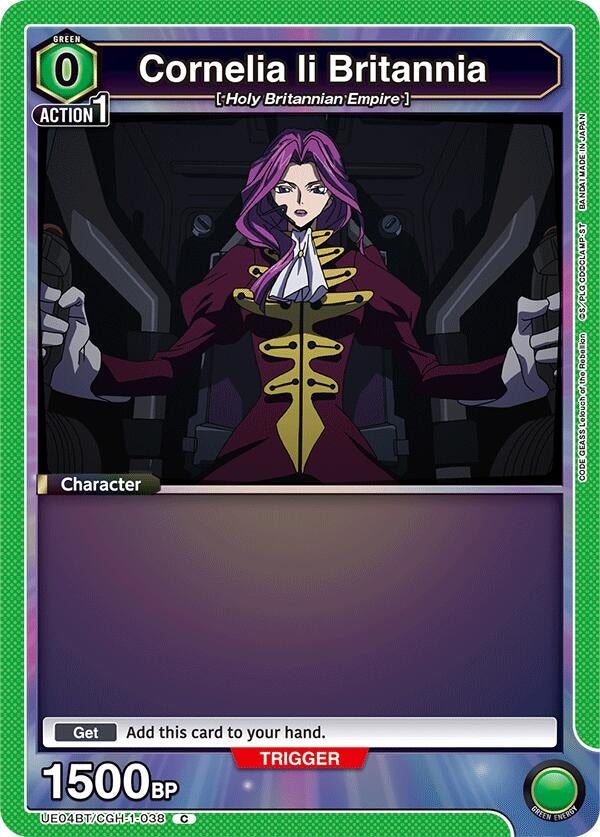 Image for Cornelia li Britannia (038) (Box Topper Foil) (UE04BT/CGH-1-038) - Union Arena