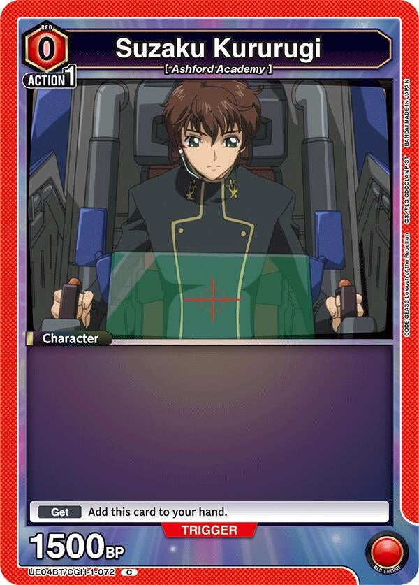 Image for Suzaku Kururugi (072) (Box Topper Foil) (UE04BT/CGH-1-072) - Union Arena