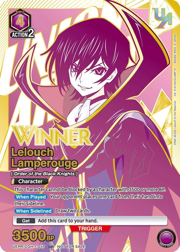 Image for Lelouch Lamperouge (017) (Winner) (UEPR) (UEPR/CGH-1-017) - Union Arena