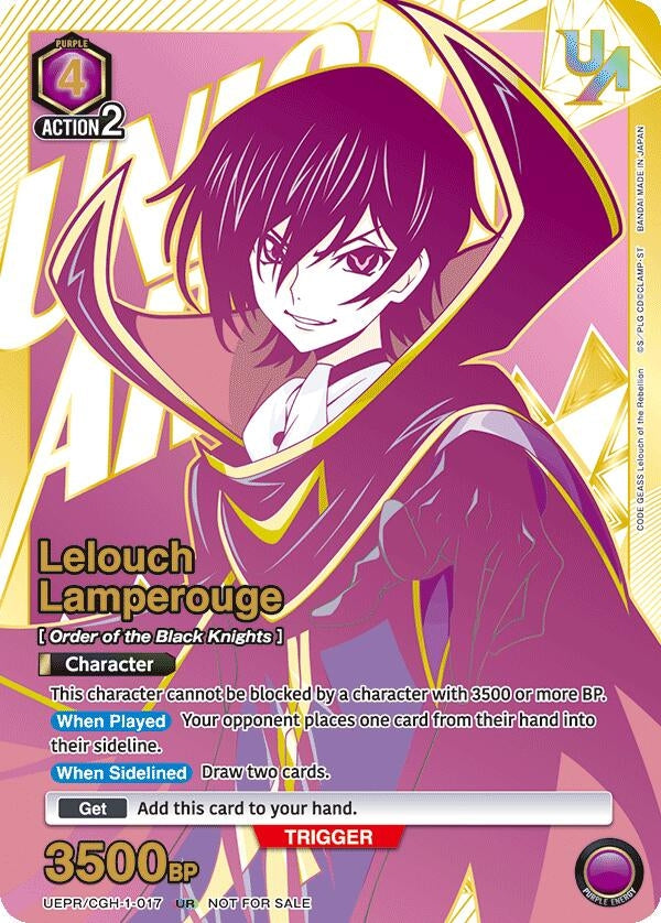 Image for Lelouch Lamperouge (017) (UEPR) (UEPR/CGH-1-017) - Union Arena