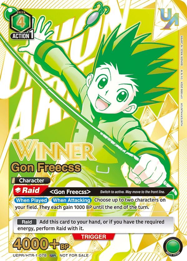 Image for Gon Freecss (078) (Winner) (UEPR) (UEPR/HTR-1-078) - Union Arena