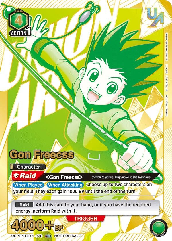 Image for Gon Freecss (078) (UEPR) (UEPR/HTR-1-078) - Union Arena