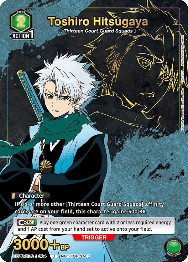 Image for Toshiro Hitsugaya (084) (Gold) (UEPR) (UEPR/BLC-1-084) - Union Arena