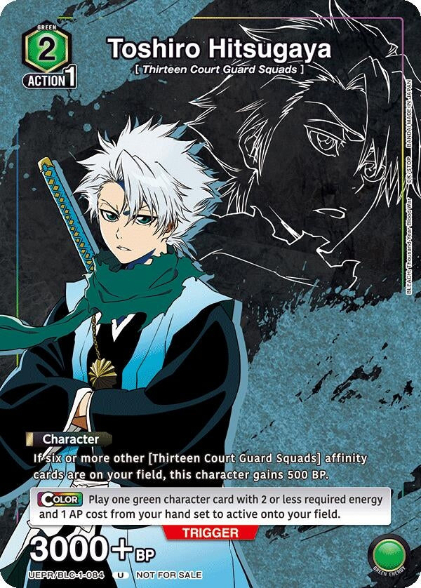 Image for Toshiro Hitsugaya (084) (UEPR) (UEPR/BLC-1-084) - Union Arena