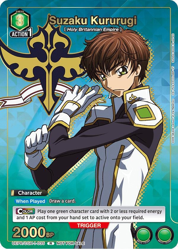 Image for Suzaku Kururugi (035) (Gold) (UEPR) (UEPR/CGH-1-035) - Union Arena