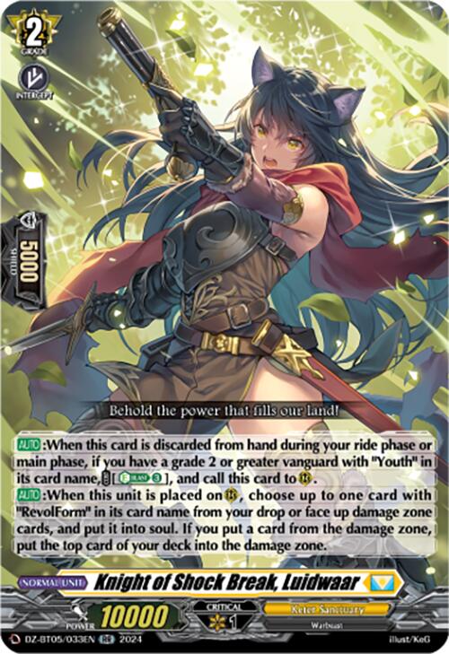 Knight of Shock Break, Luidwaar (DZ-BT05/033EN) [Omniscient Awakening]