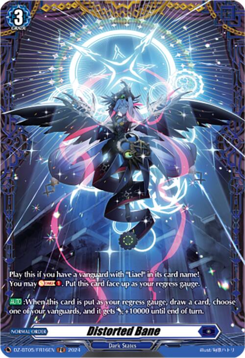 Distorted Bane (DZ-BT05/FR16EN) [Omniscient Awakening]