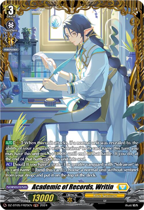 Academic of Records, Writin (DZ-BT05/FR25EN) [Omniscient Awakening]
