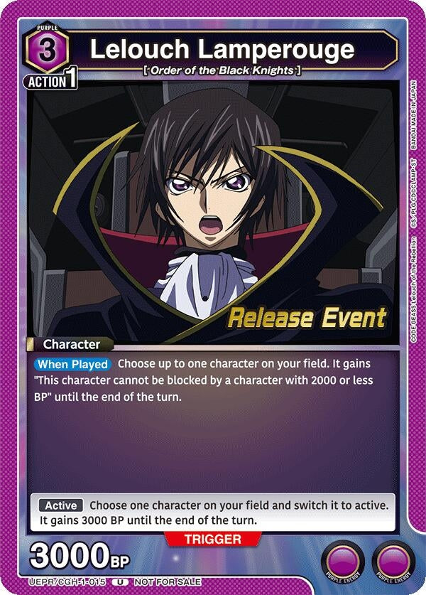 Image for Lelouch Lamperouge (015) (UEPR/CGH-1-015) - Union Arena