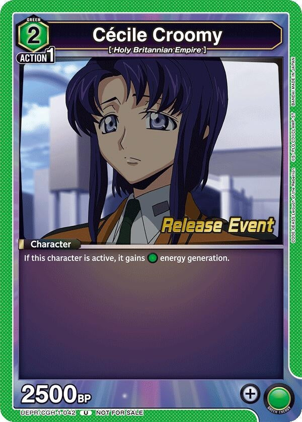 Image for Cecile Croomy (UEPR/CGH-1-042) - Union Arena