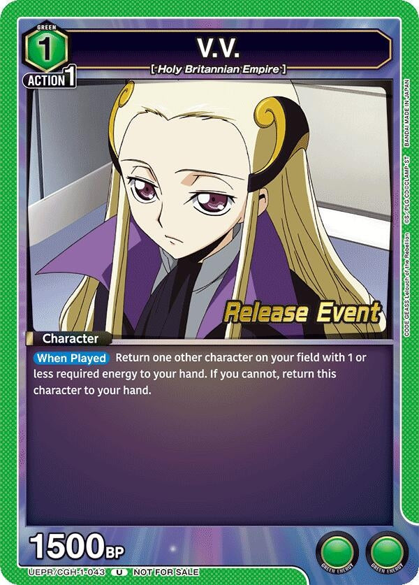Image for V.V. (UEPR/CGH-1-043) - Union Arena