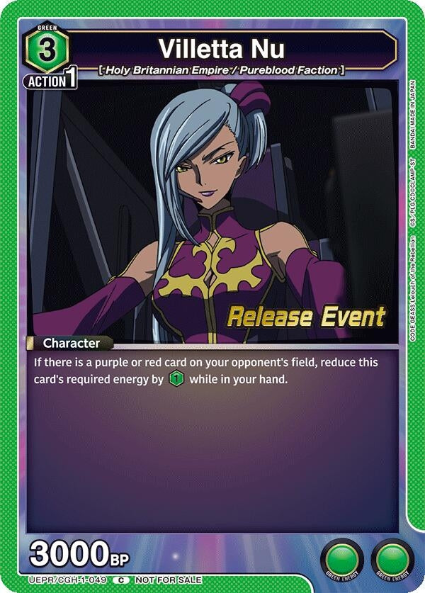Image for Villetta Nu (UEPR/CGH-1-049) - Union Arena