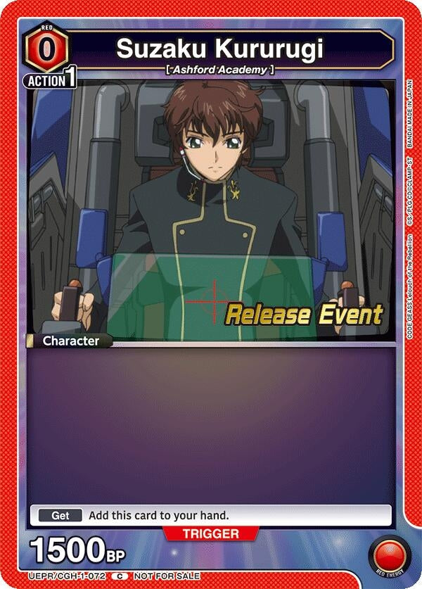 Image for Suzaku Kururugi (072) (UEPR/CGH-1-072) - Union Arena