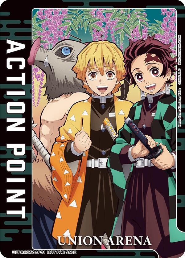 Image for Action Point Card (AP01) (Demon Slayer) (UEPR) (UEPR/KMY-AP01) - Union Arena