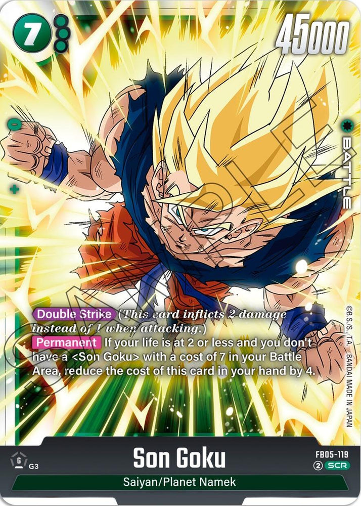 Son Goku (FB05-119) [New Adventure]