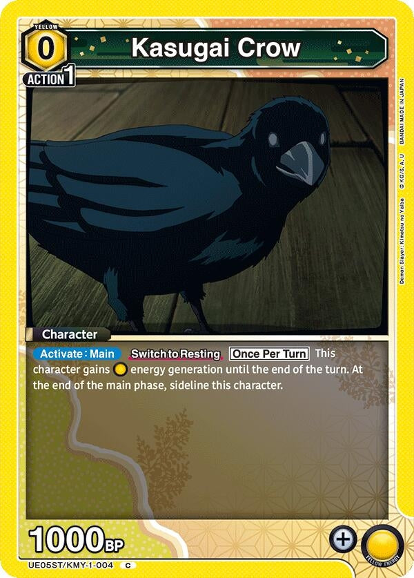 Image for Kasugai Crow (UE05ST/KMY-1-004) - Union Arena