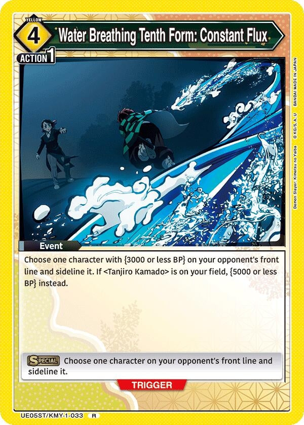Image for Water Breathing Tenth Form: Constant Flux (UE05ST/KMY-1-033) - Union Arena