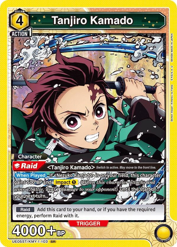 Image for Tanjiro Kamado (103) (UE05ST/KMY-1-103) - Union Arena
