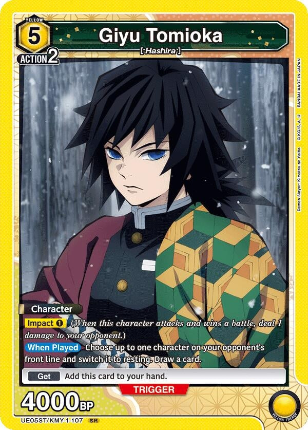 Image for Giyu Tomioka (UE05ST/KMY-1-107) - Union Arena