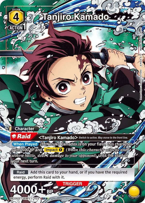 Image for Tanjiro Kamado (103) (SR*) (UE05ST/KMY-1-103) - Union Arena