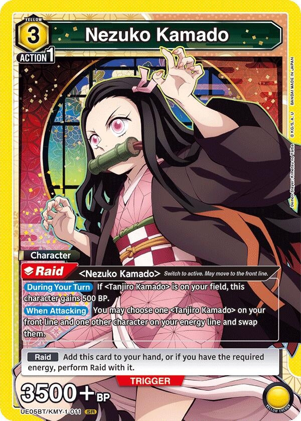 Image for Nezuko Kamado (011) (UE05BT/KMY-1-011) - Union Arena