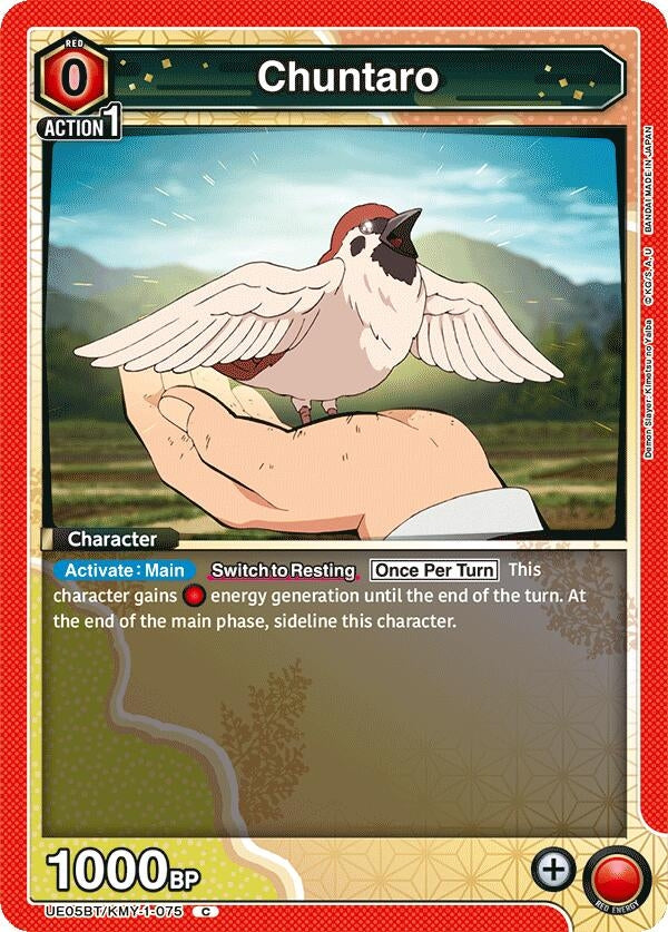 Image for Chuntaro (UE05BT/KMY-1-075) - Union Arena