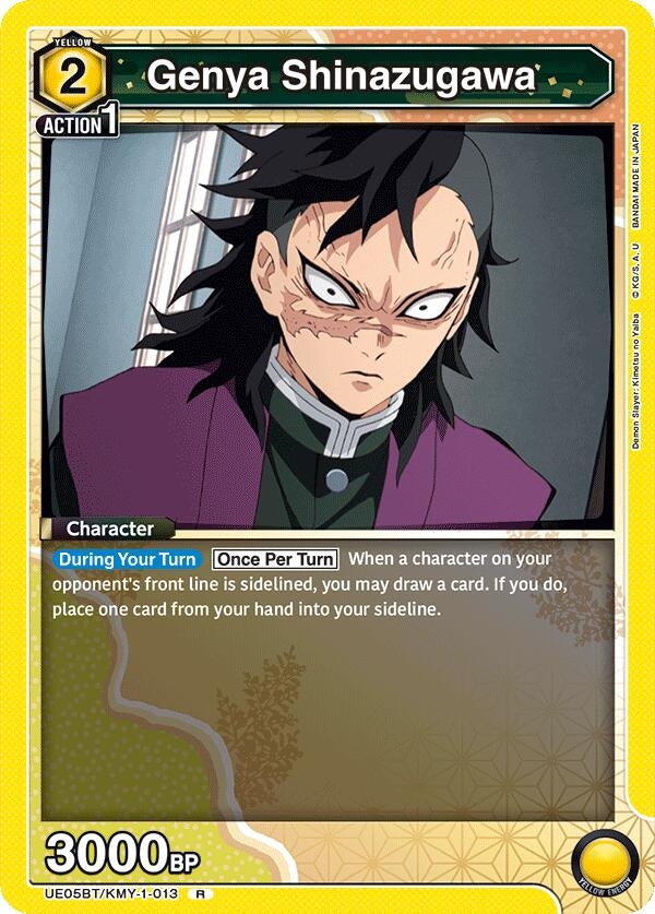 Image for Genya Shinazugawa (013) (UE05BT/KMY-1-013) - Union Arena
