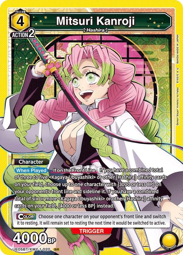Image for Mitsuri Kanroji (020) (UE05BT/KMY-1-020) - Union Arena