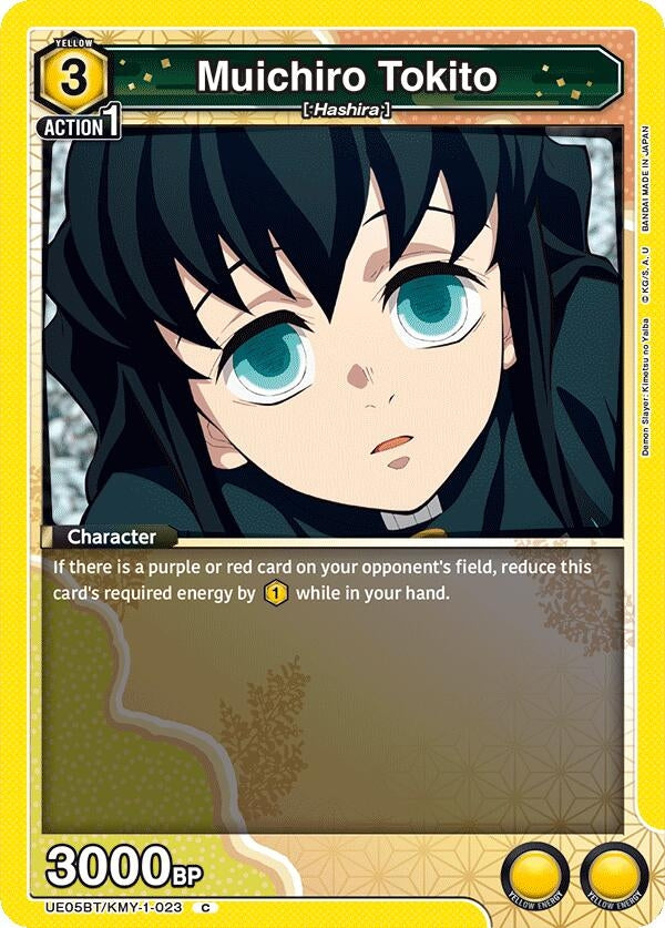 Image for Muichiro Tokito (023) (UE05BT/KMY-1-023) - Union Arena