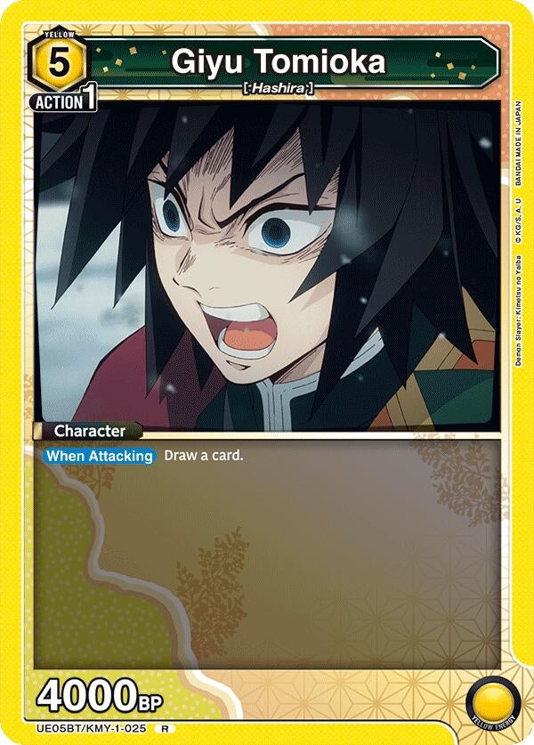 Image for Giyu Tomioka (025) (UE05BT/KMY-1-025) - Union Arena