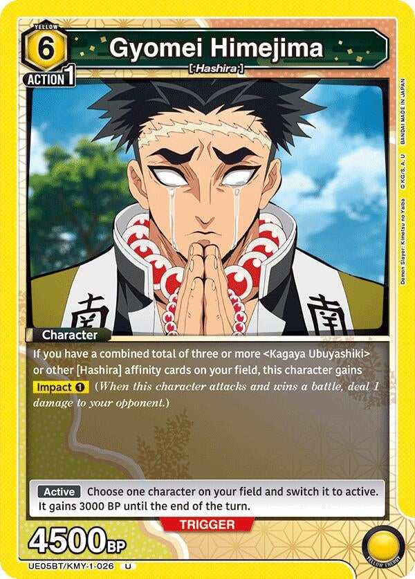 Image for Gyomei Himejima (026) (UE05BT/KMY-1-026) - Union Arena
