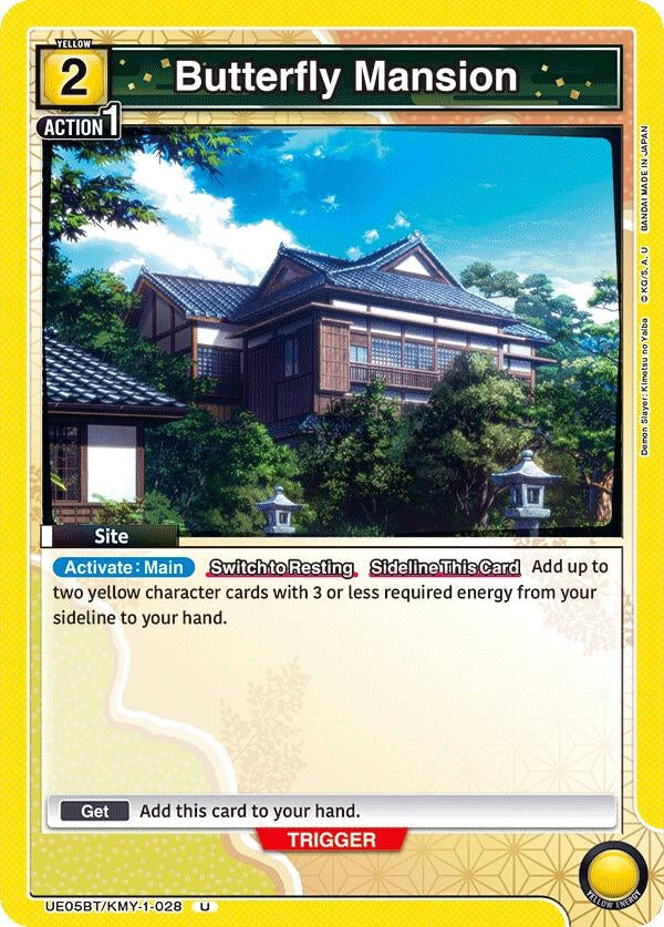 Image for Butterfly Mansion (UE05BT/KMY-1-028) - Union Arena