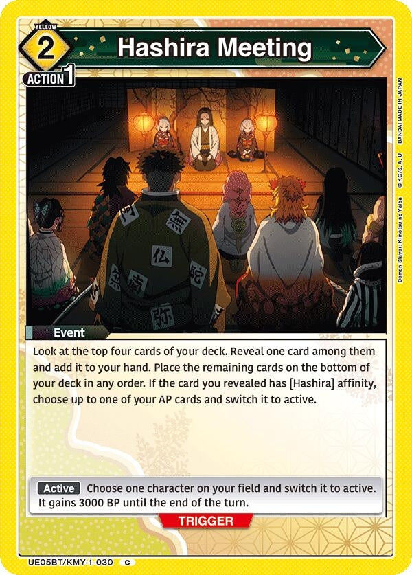 Image for Hashira Meeting (UE05BT/KMY-1-030) - Union Arena