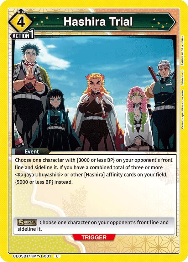 Image for Hashira Trial (UE05BT/KMY-1-031) - Union Arena