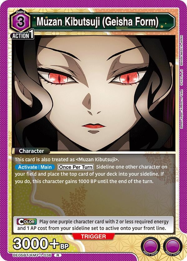 Image for Muzan Kibutsuji (Geisha Form) (UE05BT/KMY-1-036) - Union Arena