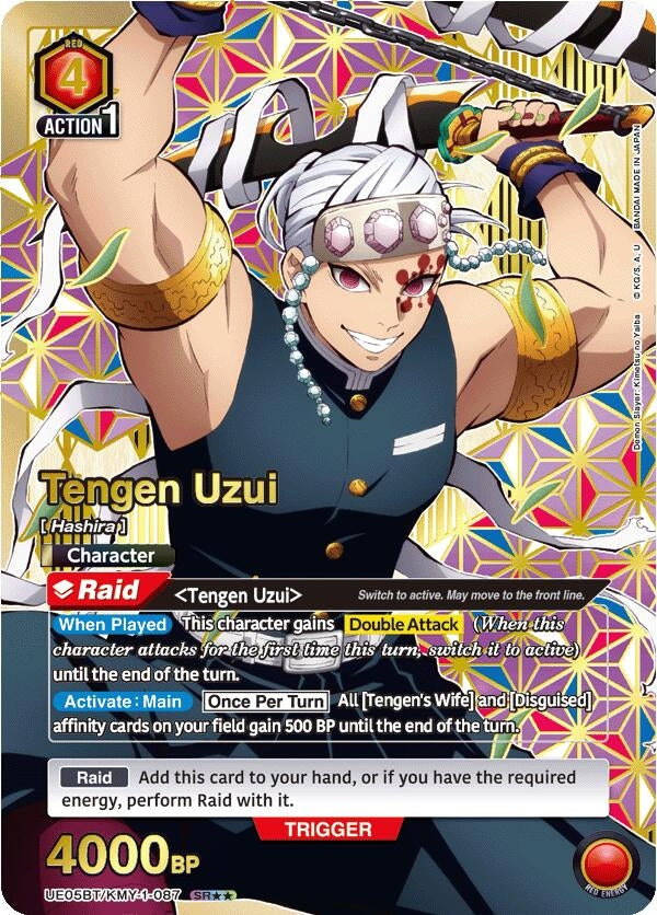 Image for Tengen Uzui (087) (SR**) (UE05BT/KMY-1-087) - Union Arena