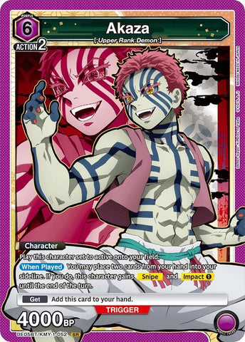 Image for Akaza (052) (UE05BT/KMY-1-052) - Union Arena